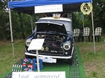 1973 Innocenti Cooper 1300 EXPORT oldtimer te koop