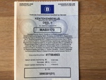 1953 DMF mg 175 f oldtimer motorfiets te koop