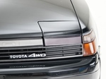 1989 Toyota Celica 4x4 Turbo oldtimer te koop