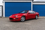 1991 Nissan 300ZX Twin Turbo oldtimer te koop
