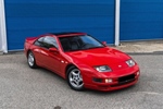 1991 Nissan 300ZX Twin Turbo oldtimer te koop