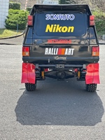 1985 Mitsubishi Pajero oldtimer te koop