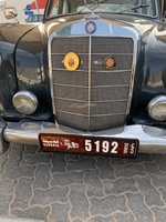 1959 Mercedes 220S oldtimer te koop