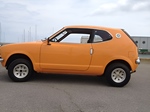 1975 Honda Z 600 oldtimer te koop