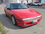 1993 Mitsubishi Eclipse oldtimer te koop