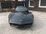 1980 Chevrolet Corvette C3 oldtimer te koop