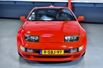 1992 Nissan 300ZX Z32 3L V6 Automatic (14k Miles) oldtimer te koop