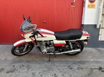 1982 Suzuki GS1000S oldtimer motorfiets te koop