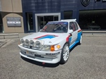 1992 Peugeot 205 Rallye oldtimer te koop