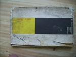Motor Pakkingset Deutz F1 L 612 oldtimer te koop