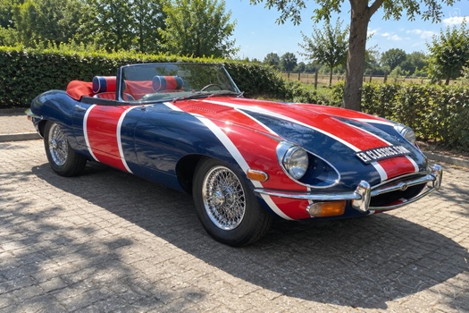 1970 Jaguar E-type Series 2 oldtimer te koop