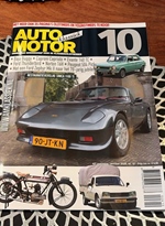 1989 Lotus Vegantune Evante 140 TC oldtimer te koop