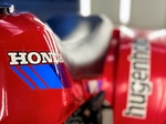 1985 Honda ATC 110 ex-Hans Hugenholtz oldtimer motorfiets te koop