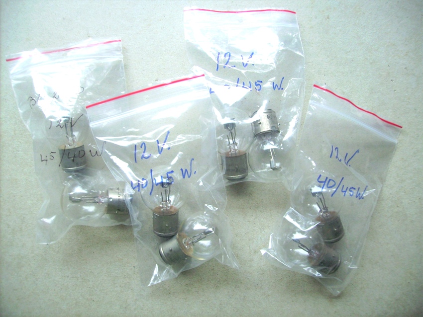 NOS 12V 45/40W Philips gloeilamp te koop