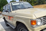 1984 Toyota land cruiser FJ60 oldtimer te koop