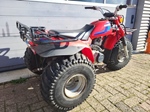 1984 Honda ATC200S oldtimer motorfiets te koop